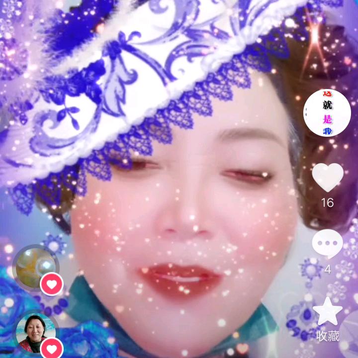 张家。