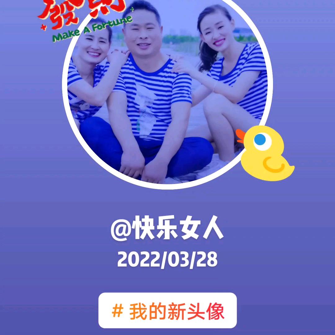 用户8376973147440