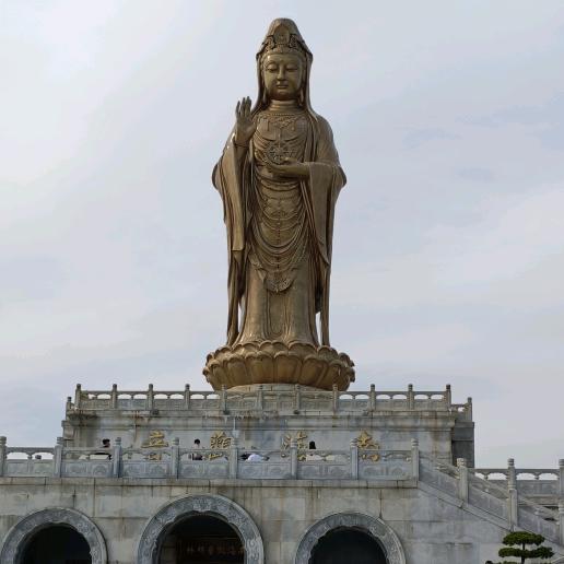 海文