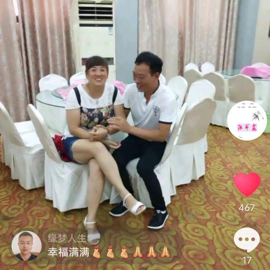 河南人在天津