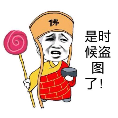 这个手刹不太 灵