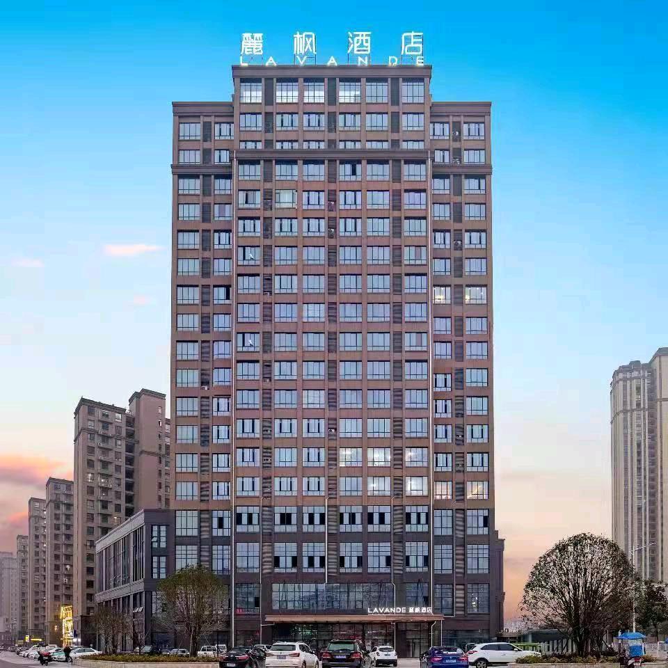 麗枫酒店·庐江周瑜大道安德利广场店
