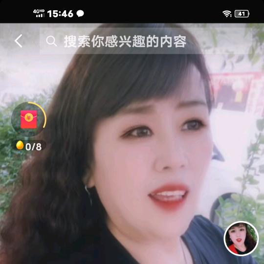 大玲子（橱窗好物）