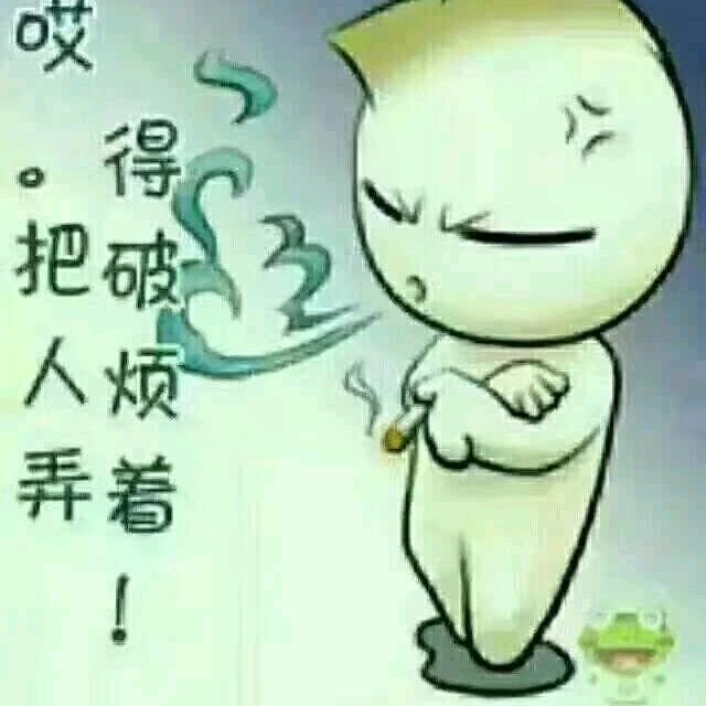 悟人生之道