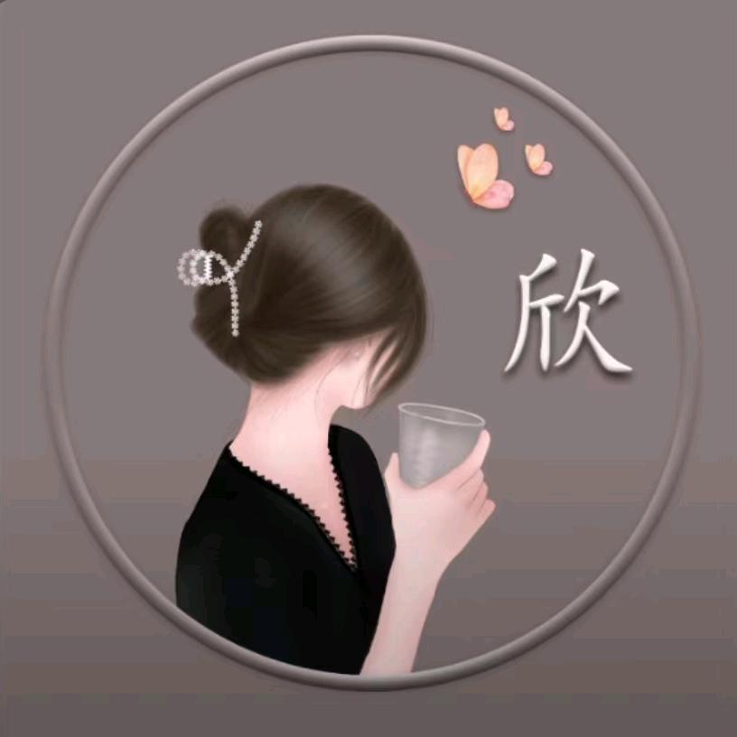 派雅门窗..绥阳小姐姐