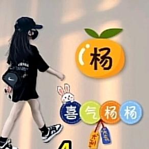 暖心向  阳
