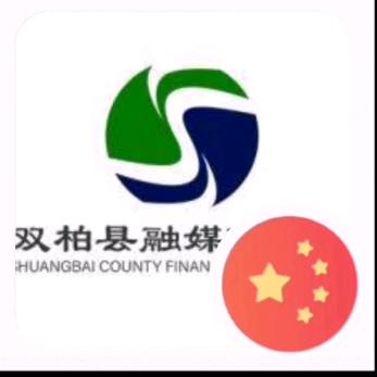 双柏融媒