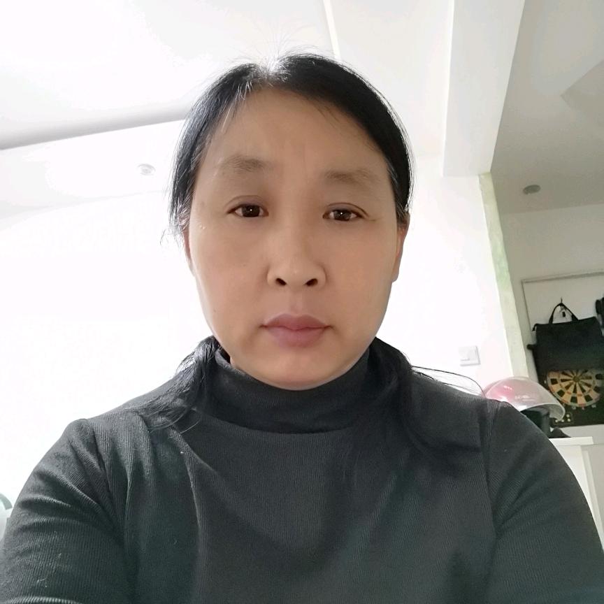 开心😀
