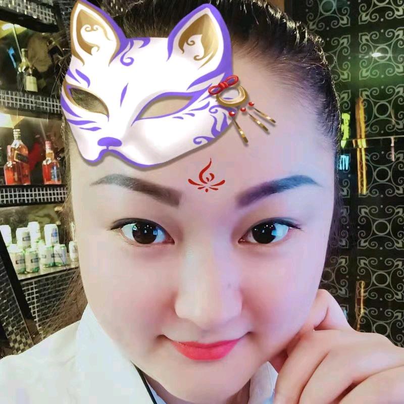 小金