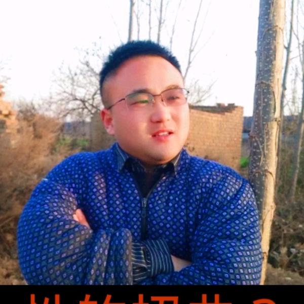 陈迷糊儿