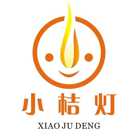 嘉鱼小桔灯