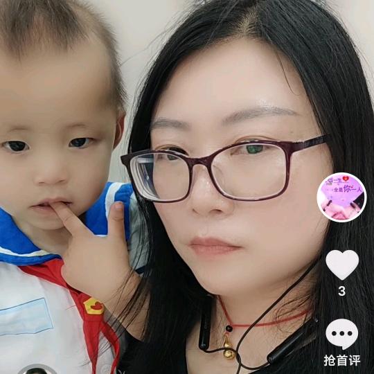 影子