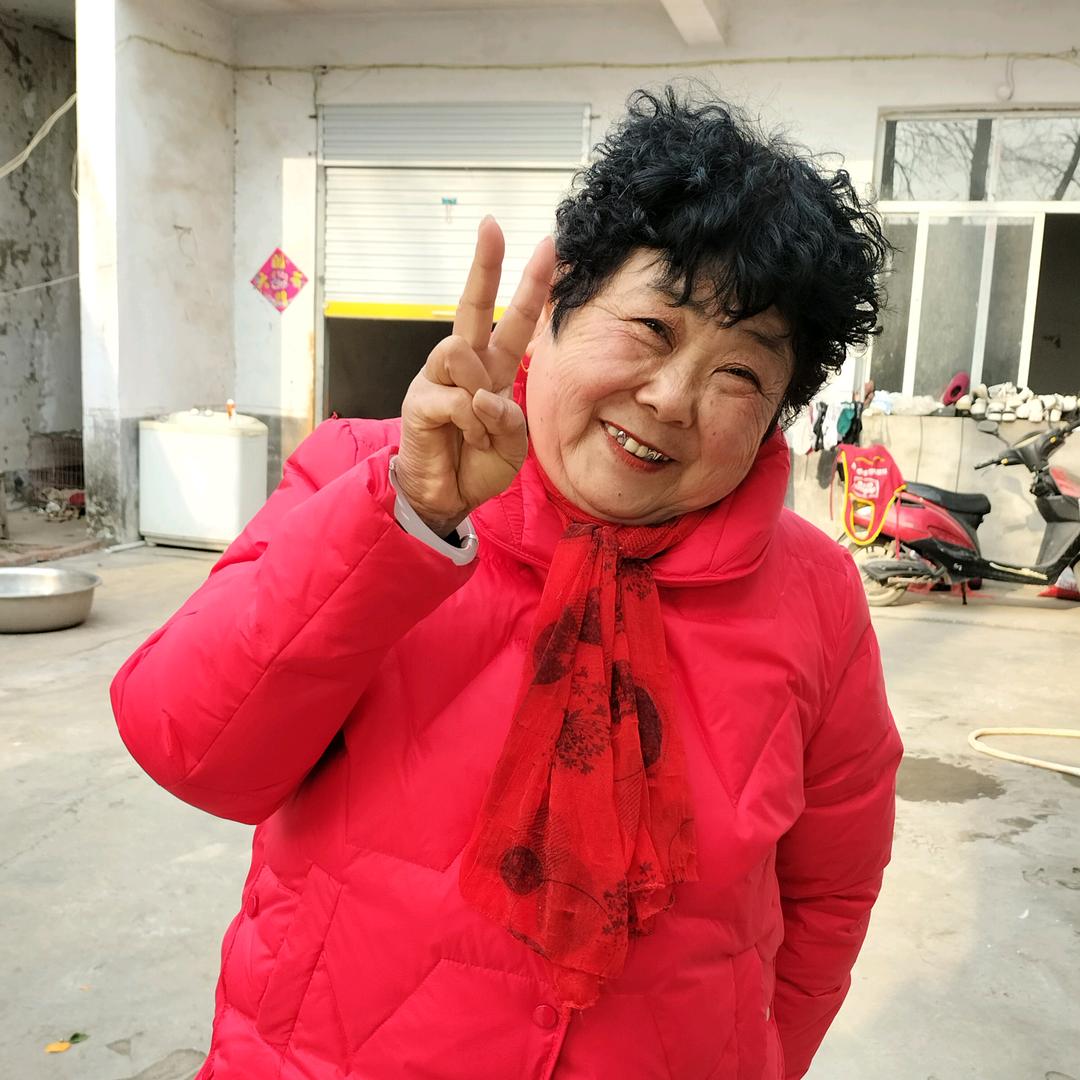 平安是福.
