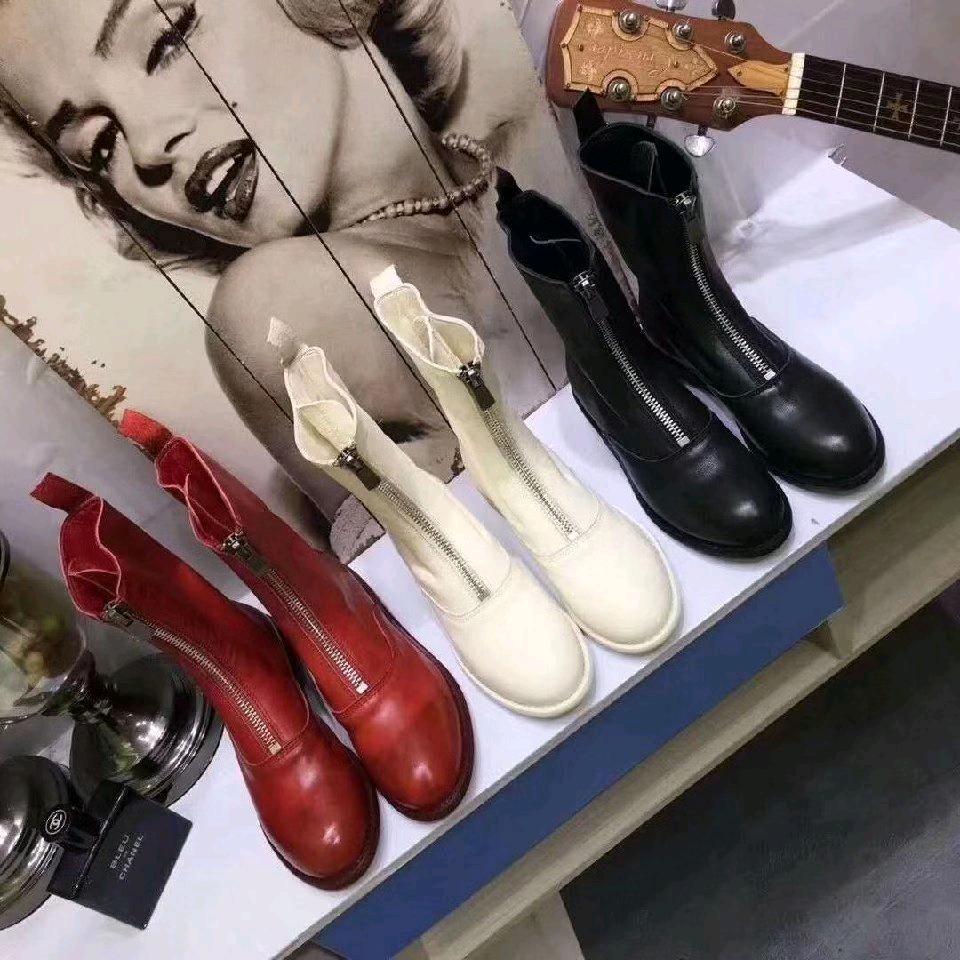 勇往直前（批发马皮）