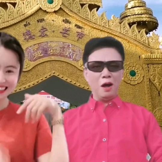 天赐和合