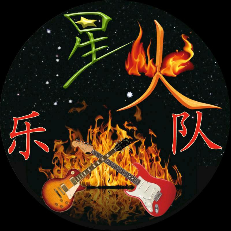 凯乐琴行