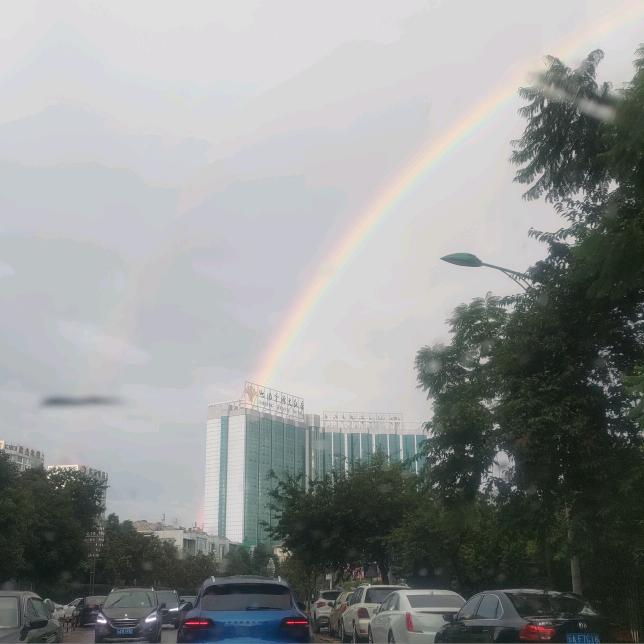 玖万柒