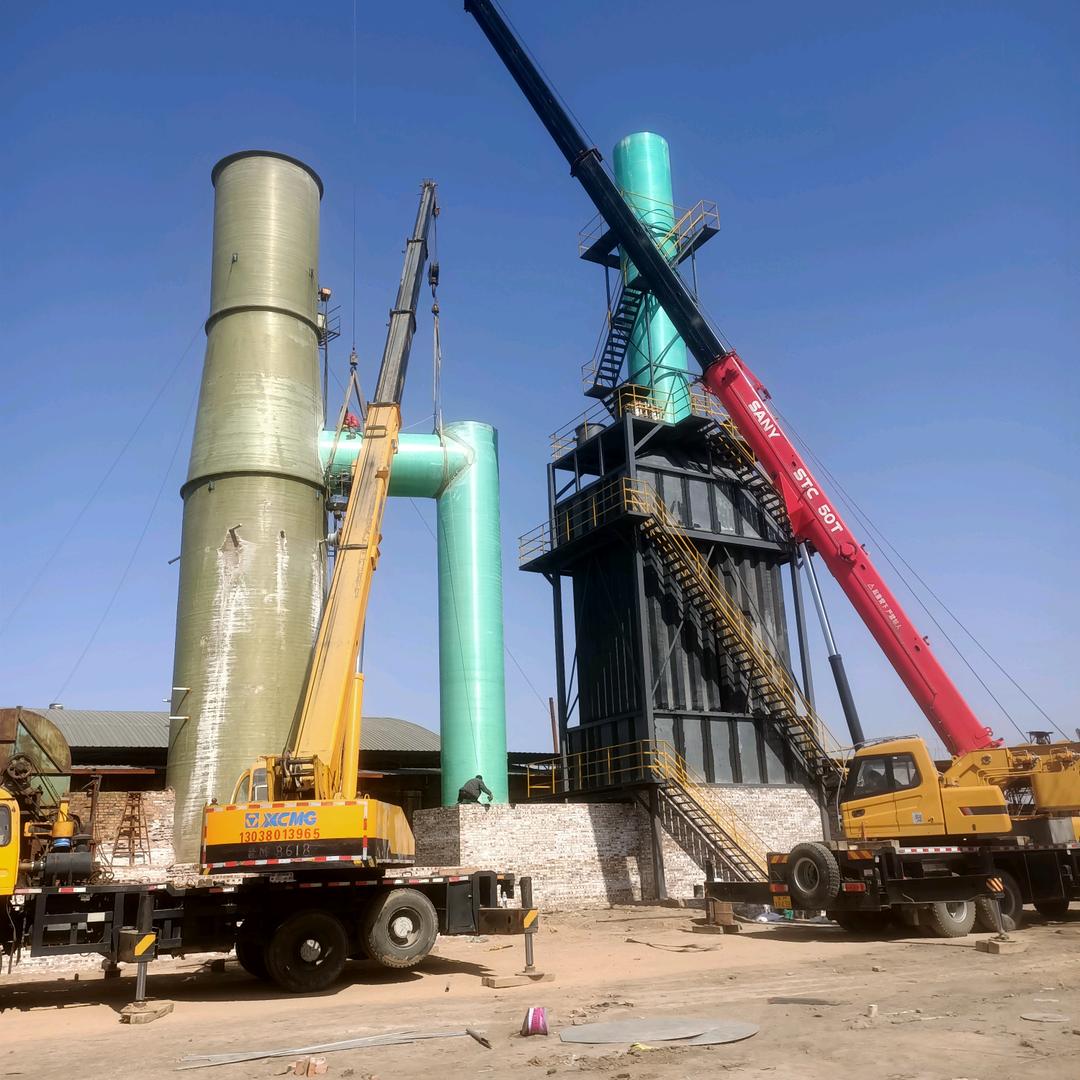 吊车哥(黄师吊装~彩钢翻新)