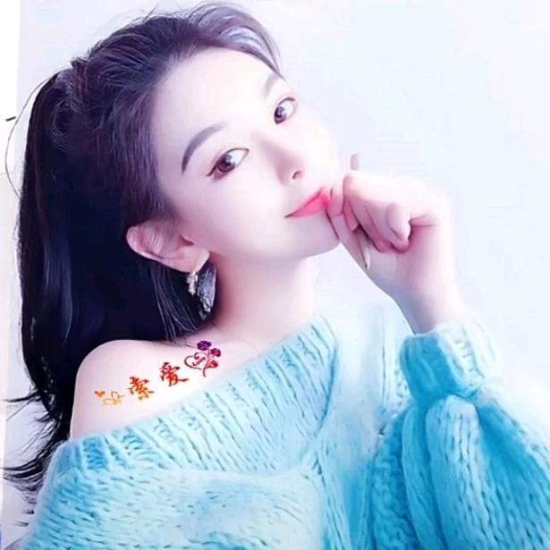 💞💞᭄女神ృ༊