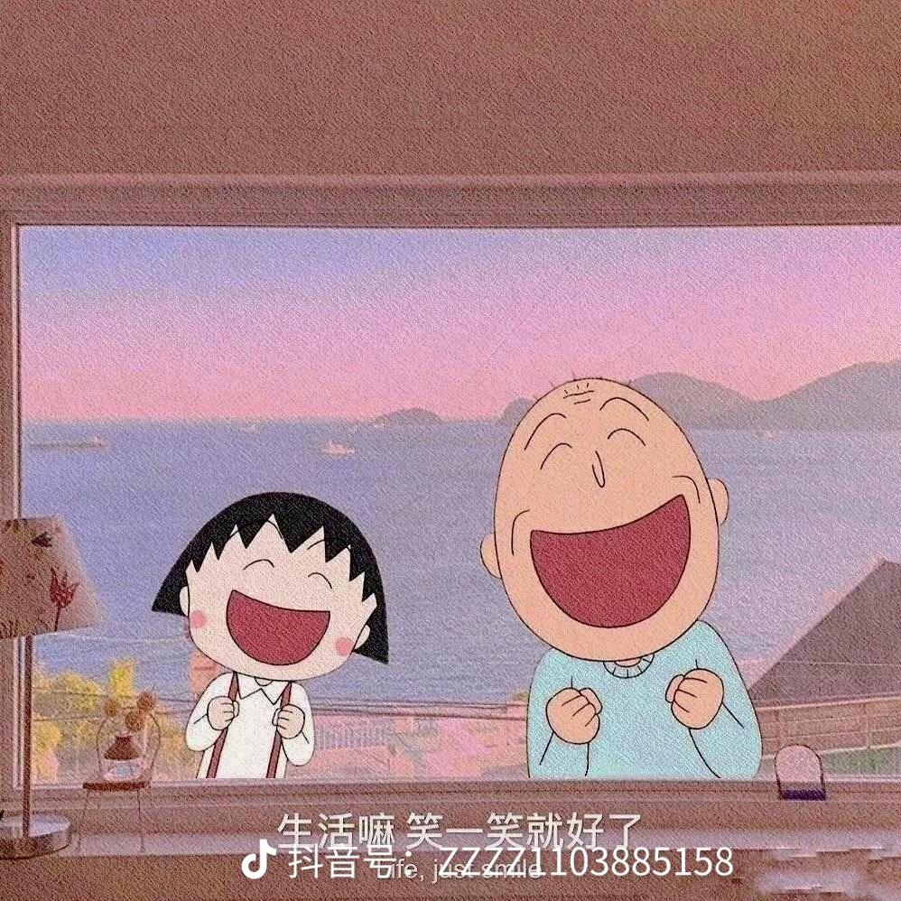 邓邓啊