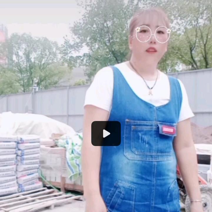 未来美好