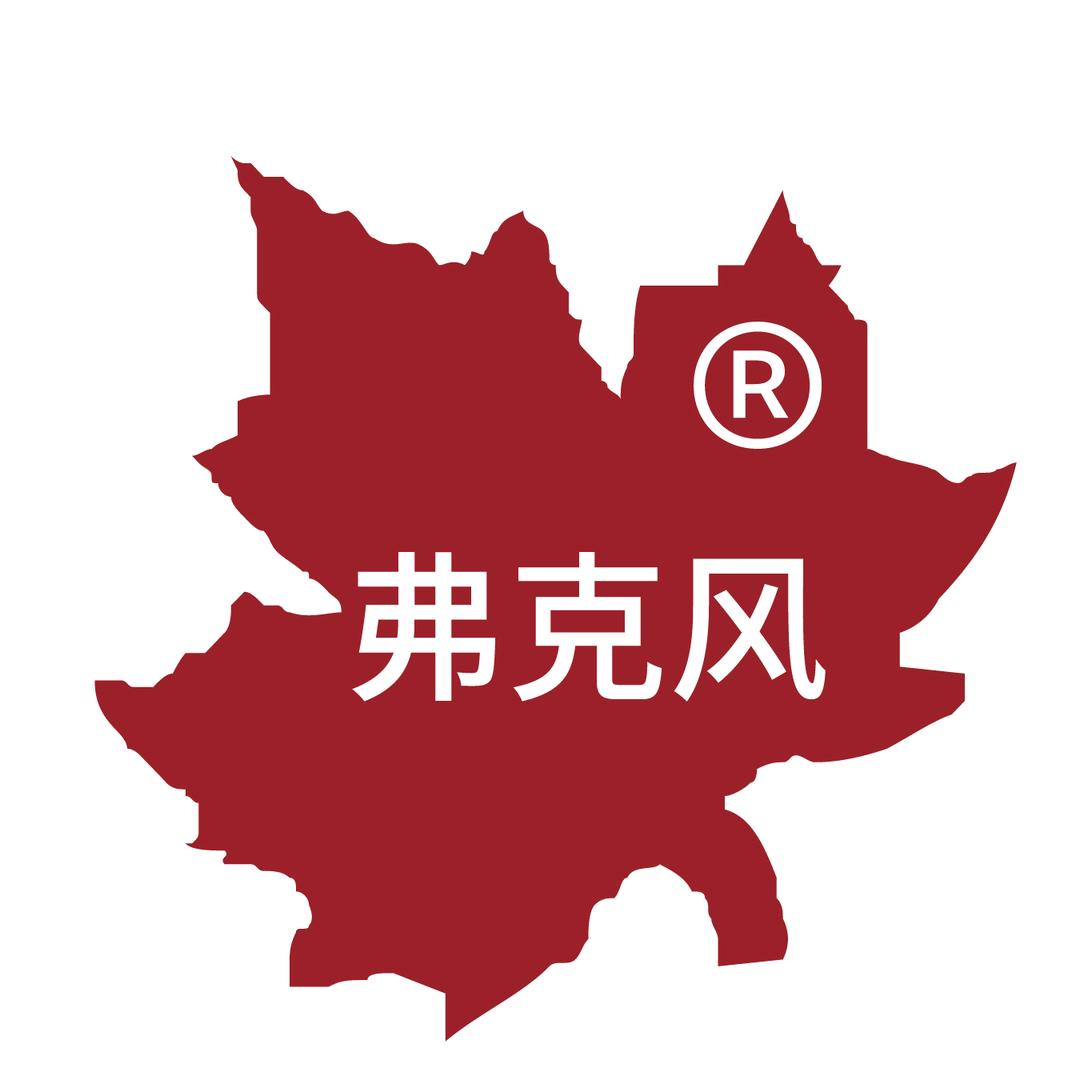 硅质油画与颜料