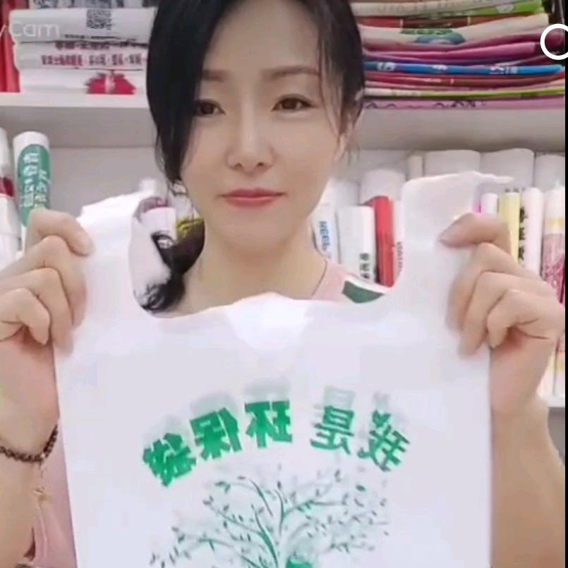 南昌红日塑业有限公司/赣红日塑业