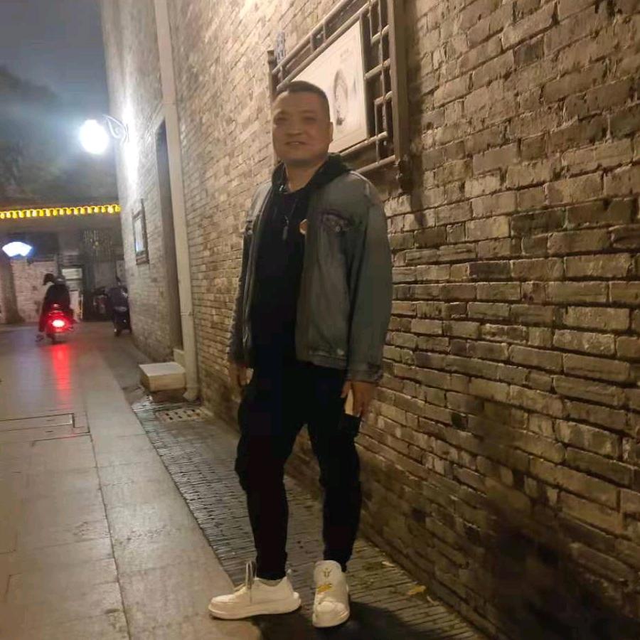 大头做好面