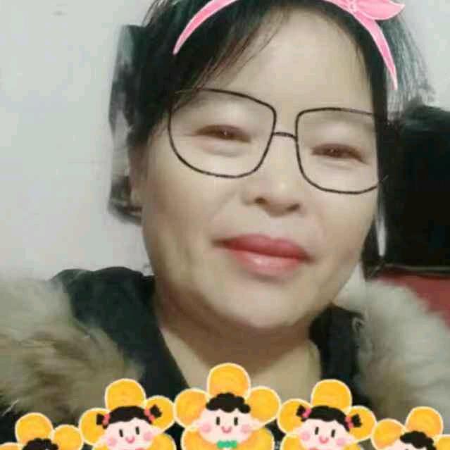 钟来娣