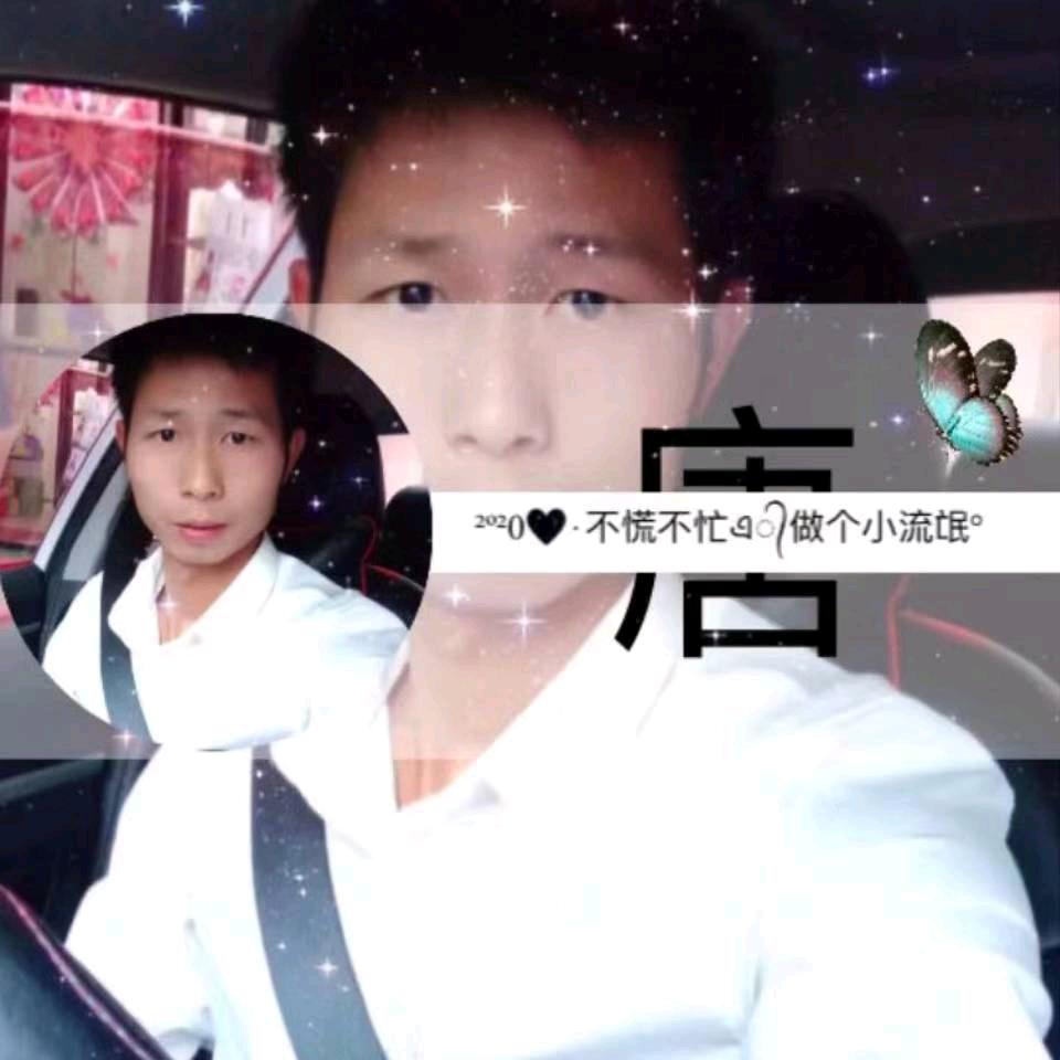 唐不甜☆