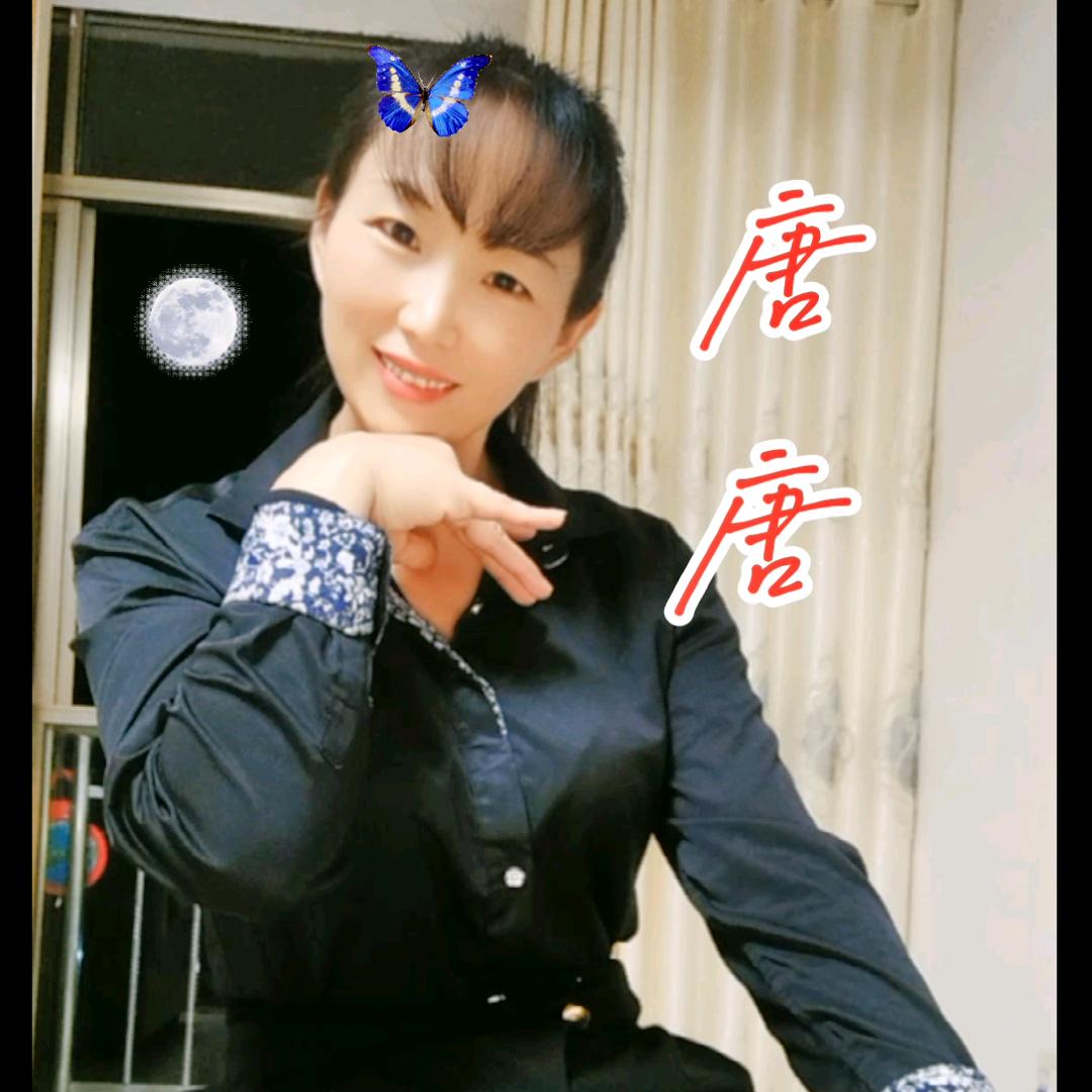勇往直前