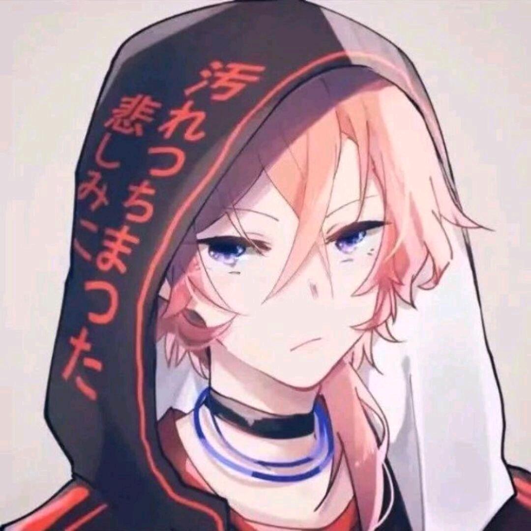 当归
