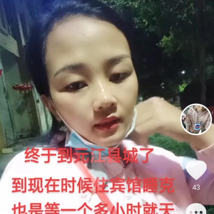 🏩家有儿女👫💑