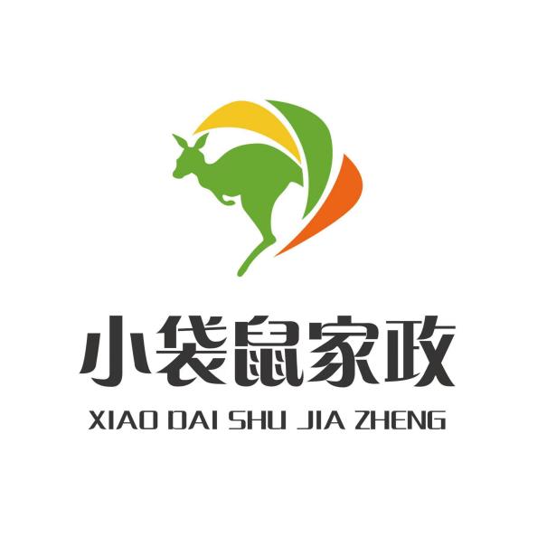 小袋鼠家政服务有限公司