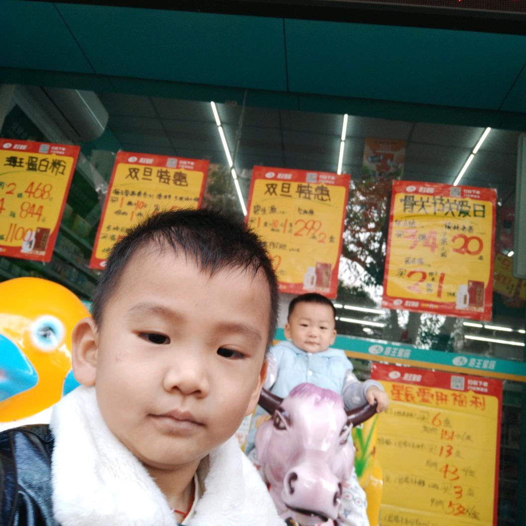 zhengqinpin🌹
