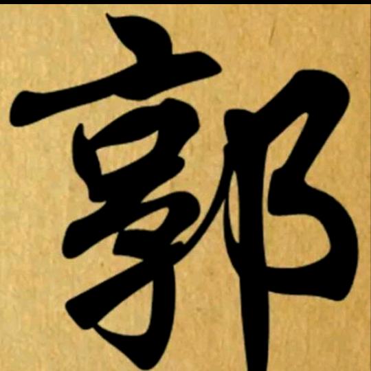 @专业收购…出售进口减速电机