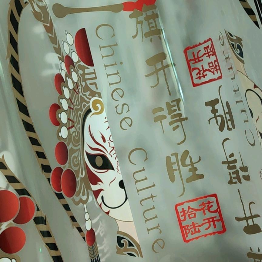 如乐服装经销处