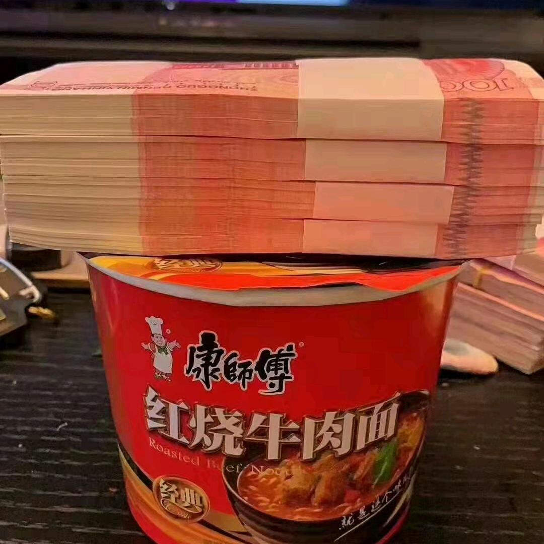 潮哥