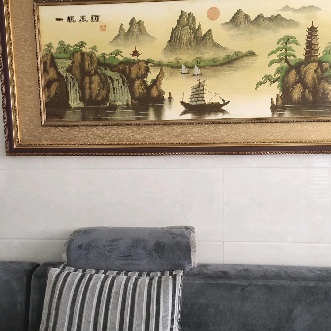 家春秋