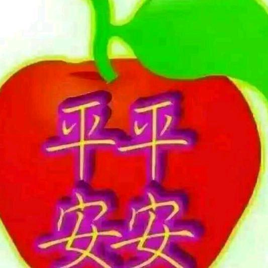 余生不打扰