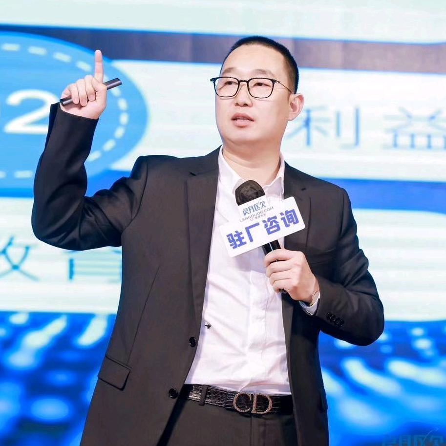 张应春谈管理