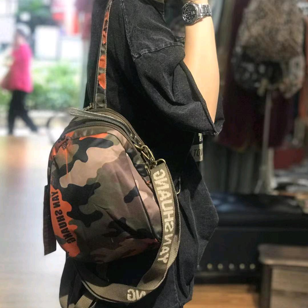 花花时装店