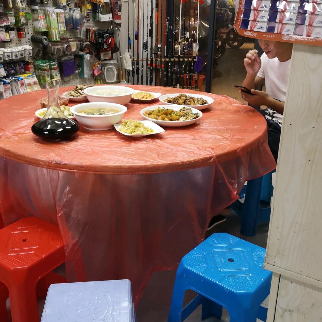 睡觉觉生快生快开始看情况