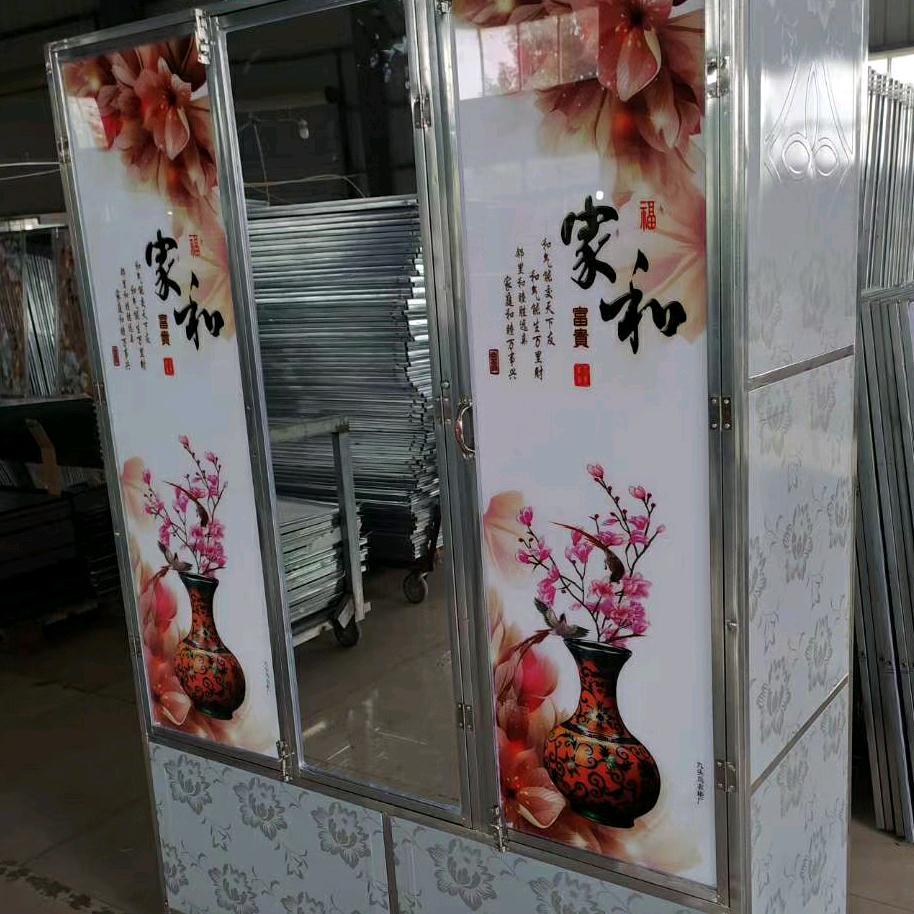 九头鸟金属制品厂