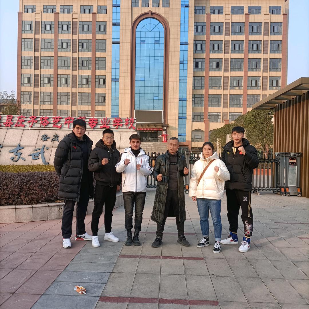 华东武校 18756708888
