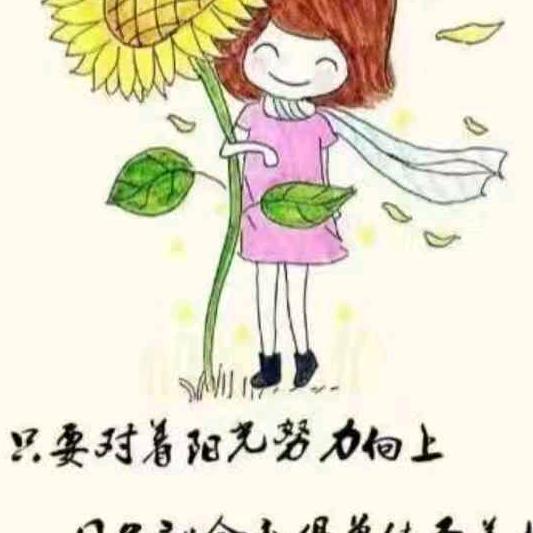 小江