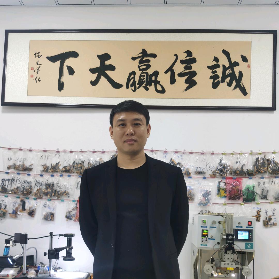 手机屏幕压排线！浩硕通讯