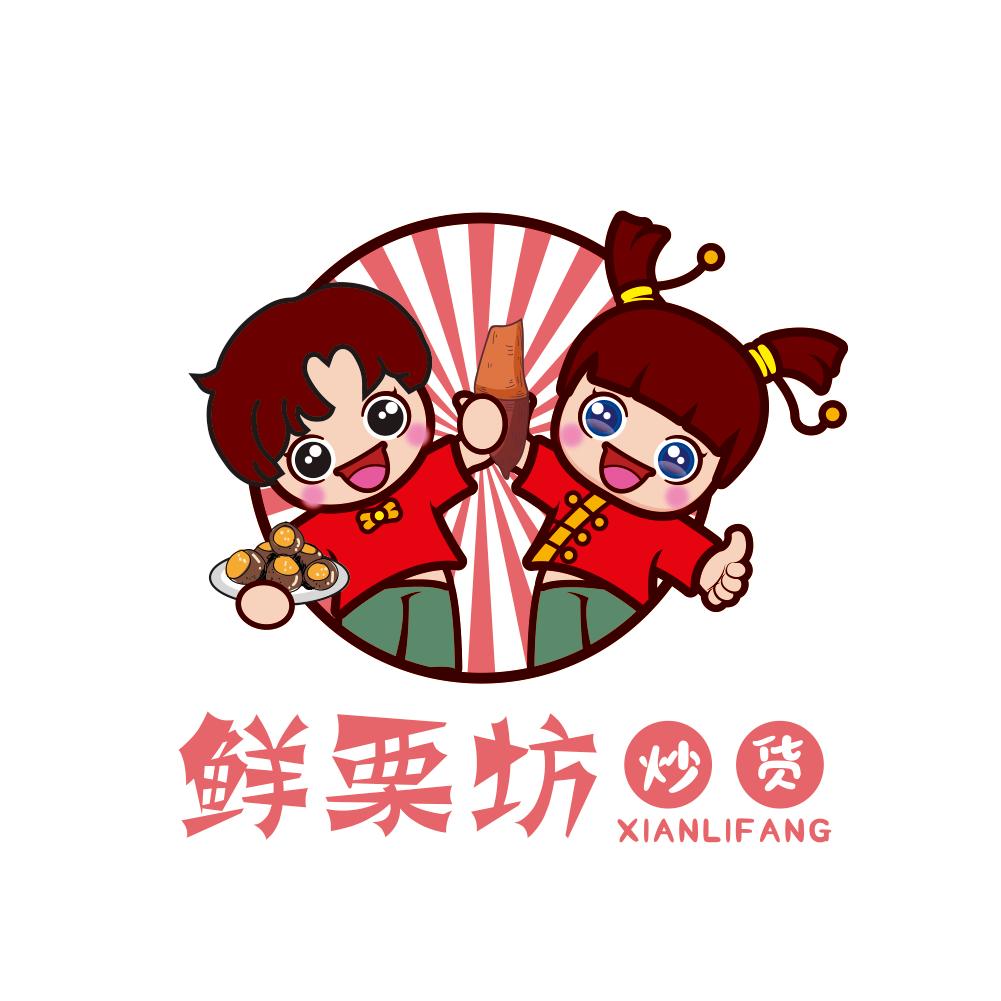 邹城鲜栗坊炒货