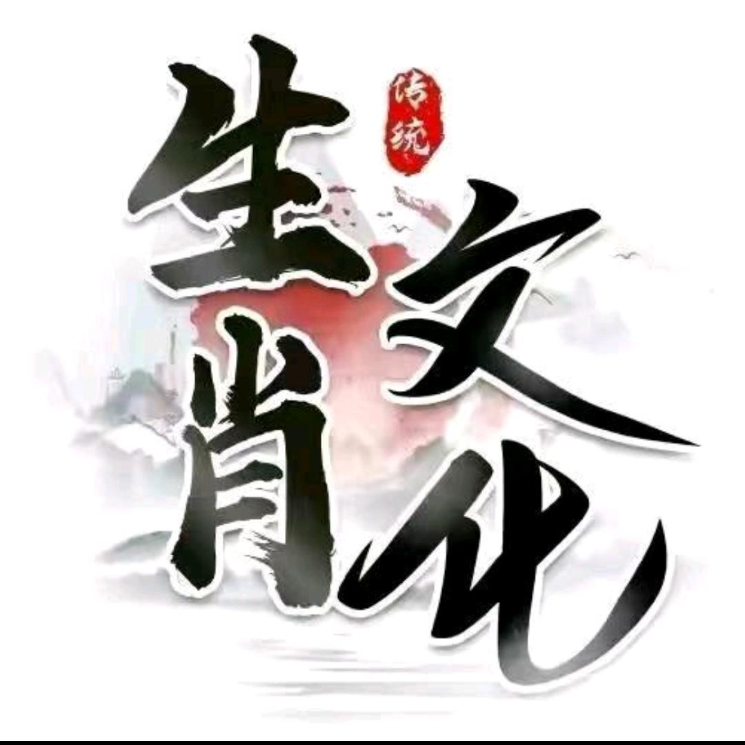 青灯居士