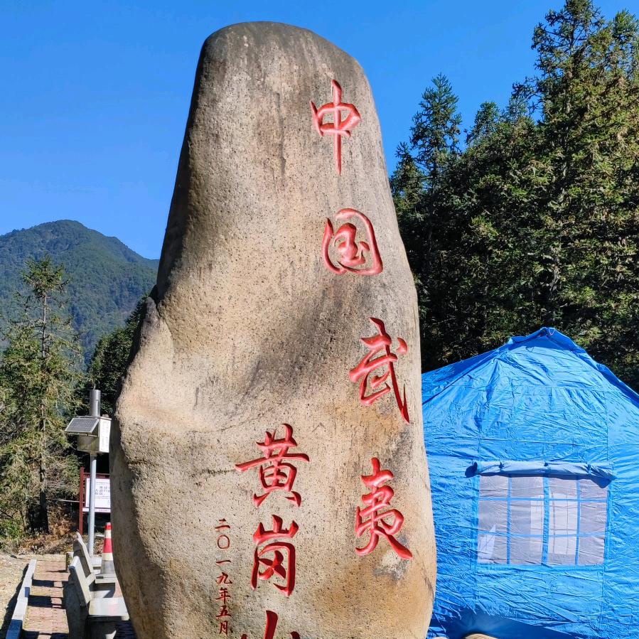 感恩遇见